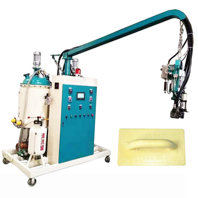 Polyurethane Machine/PU Foam Cushion Foaming Machine/PU Foam සාදන යන්ත්‍රය/PU Foam එන්නත් යන්ත්‍රය/Polyurethane