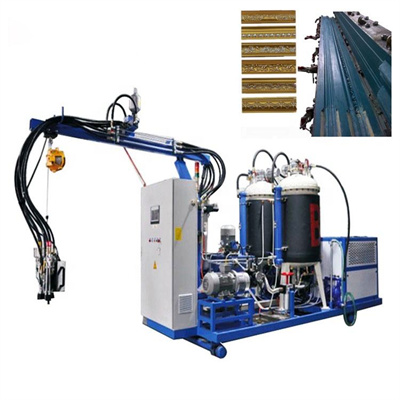 PU Polyurethane Machine/Polyurethane Sponge Block Foaming Machine Injecting Machine/PU Foam සාදන එන්නත් යන්ත්‍රය