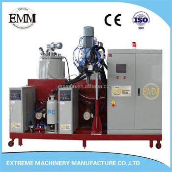 Polyurethane Machine/PU Foam Cushion Foaming Machine/PU Foam සාදන යන්ත්‍රය/PU Foam එන්නත් යන්ත්‍රය/Polyurethane
